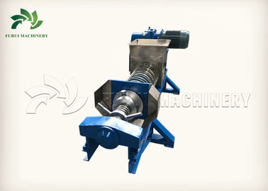 中国 調節可能な産業ジュースの抽出器の手回し締め機の分離器550Kgの純重量 サプライヤー
