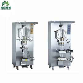 中国 調節可能な液体の磨き粉のパッキング機械/液体の袋満ちる装置簡単な操作 サプライヤー