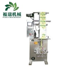 中国 Thermoformingの自動餌のパッキング機械70-390 Mlフィルムの幅 サプライヤー