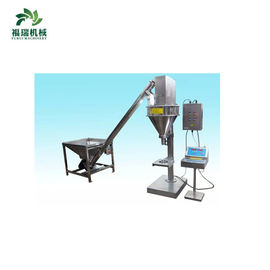 中国 蛋白質の粉のパッキング機械、粉の袋の充填機3-4袋/分 サプライヤー
