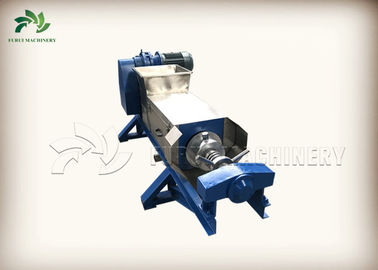 中国 FRの産業排水の手回し締め機機械/産業フルーツのジューサー機械 サプライヤー