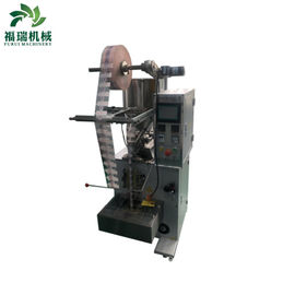 中国 水袋の餌のパッキング機械プロダクトBagging機械容積70-390のMlの サプライヤー