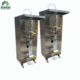 中国 1000mlミルクの国際的な公衆衛生の標準のための半自動液体のパッキング機械 サプライヤー