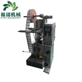 中国 コーヒー米袋のパッキング機械餌のBagging装置70-390 Mlのフィルムの幅 サプライヤー